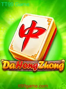 Descubra o Fascinante Jogo DaHongZhong: Regras e Estratégias